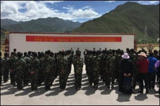 China Paksa Orang-orang...