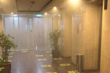 Lift Gedung Nusantara...