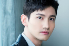 Sempat Ditunda, Changmin...