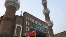 PCINU China: Umat Islam...