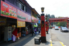 Kawasan GOR Pajajaran...