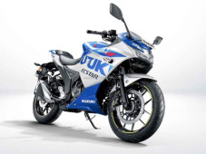 Lebih Segar, Suzuki...