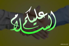 Pahala Salam dari 10...