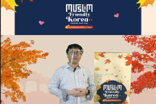 Muslim Friendly Korea...