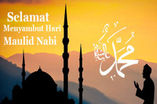 Marhaban Ya Rabiul Awal,...
