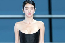 Seo Ye Ji Jadi Bintang...
