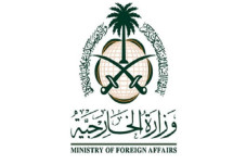Arab Saudi Kecam Kartun...