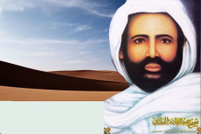 Syaikh Abdul Qadir al-Jilani...