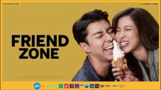5 Solusi Masalah Cinta...