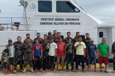 KKP Tetapkan Perairan...