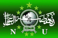 Ketua Nahdlatul Ulama...