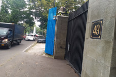 Begini Situasi Rumah...