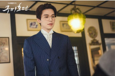 Adegan Terbaik Lee Dong-wook...