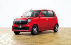 Unik, All New Honda...
