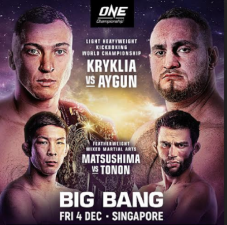 One Championship Umumkan...