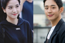 Jisoo BLACKPINK dan...
