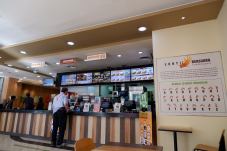 Restoran Burger King...