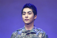 Bahagia, Xiumin EXO...