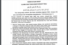 UAS dan Tokoh Masyarakat...