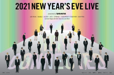 Big Hit Umumkan Line-up...