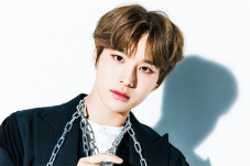Nah! Jungwoo NCT Kepergok...
