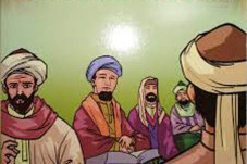 Simak Ucapan Para Khalifah...