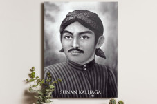 Putra Adipati Itu Perampok...