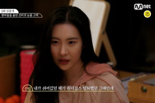 Sunmi Mengaku Didiagnosis...