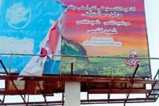 Hamas Tangkap Pria Palestina...