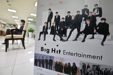 Big Hit Bersiap Lahirkan...