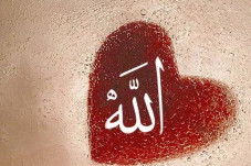 Rauf Mazari: Pengetahuan-Tindakan-Cinta