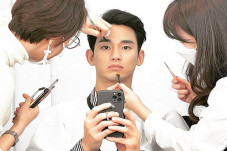 Kim Soo Hyun Tolak Bintangi...