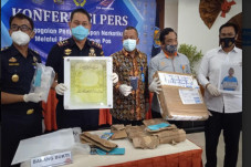 Terungkap, 201, 74 Gram...
