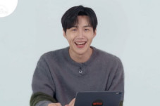 Hore, Kim Seon-ho Akan...