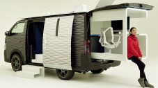 Nissan Bikin Mobil yang...