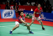 Bungkam Ganda Malaysia,...