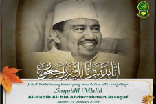 Innalillaah! Habib Ali...
