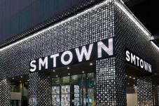 SM Entertainment Cari...