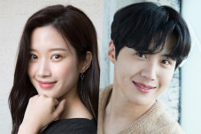 Moon Ga Young dan Kim...
