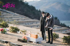 True Beauty Episode...