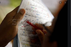 Cinta Quran Foundation...