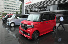 Gawat, Mobil Listrik...