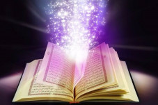 Pembaca Al-Quran dan...