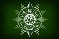 Muhammadiyah: Puasa...