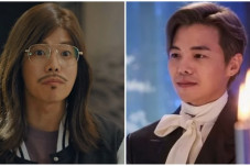 Park Eun Suk Akan Tuntaskan...
