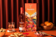 Glenfiddich Merayakan...
