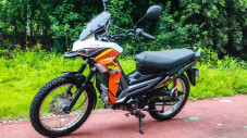 Lifan Cub-ADV 125 Jagoan...