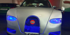 Murah, Hypercar Bugatti...