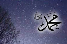Keutamaan Sholawat yang...
