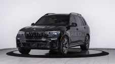 BMW X7 Kini Hadir dengan...